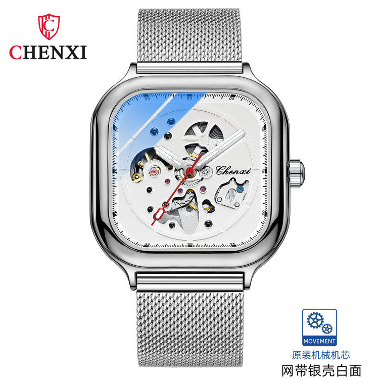ساعت مچی مردانه چنکسی مدل CHENXI 8840 نقره ای