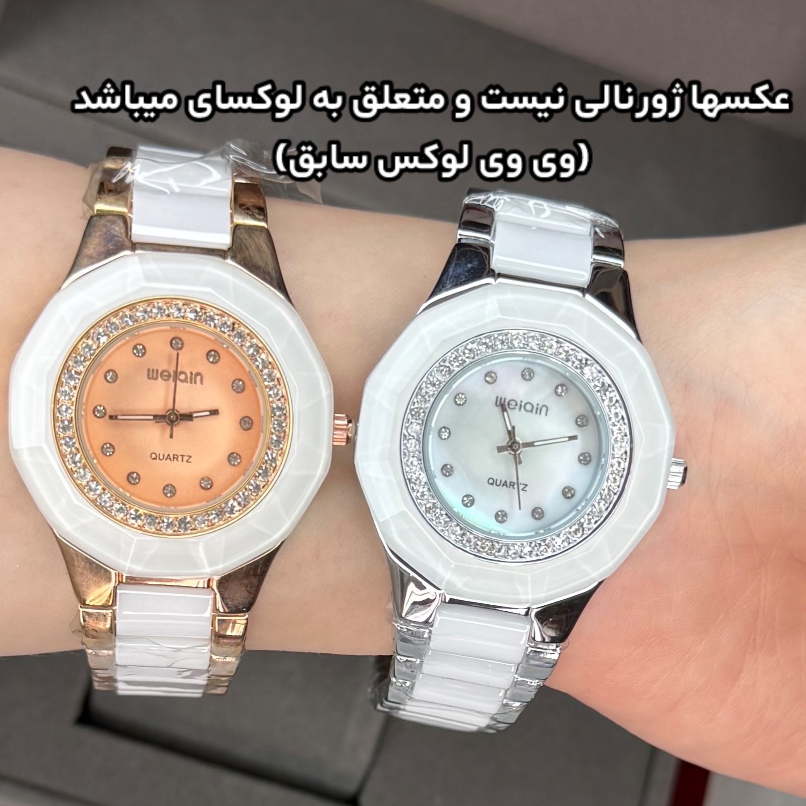 ساعت اورجینال زنانه سرامیکی واقعی موتور ژاپن ضدآب با کد 32